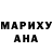 Ecstasy XTC Dima Voronin