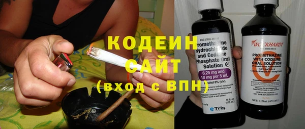 кокаин колумбия Бронницы