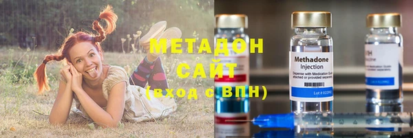кокаин колумбия Бронницы