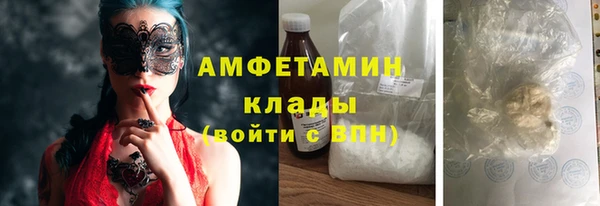 кокаин колумбия Бронницы
