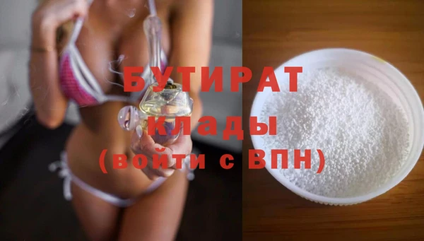 дмт Ростов