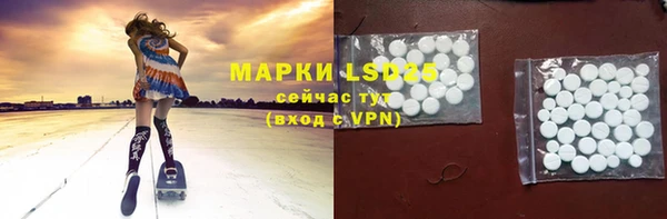 кокаин колумбия Бронницы