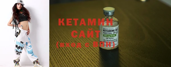 кокаин колумбия Бронницы