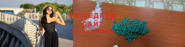 jwh Россошь