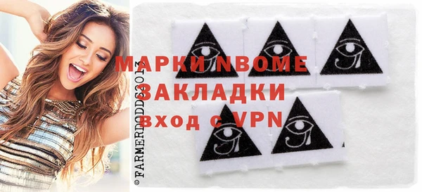 скорость Рославль