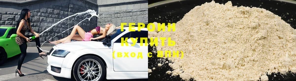 jwh Россошь