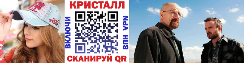Первитин винт  Купить где  Ардатов 