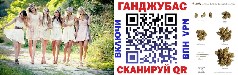 Купить где  Ардатов  МАРИХУАНА ГИДРОПОН 